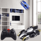 High Speed Remote Controlled Wall Climbing Stunt Racing Car - Merchandise Plug